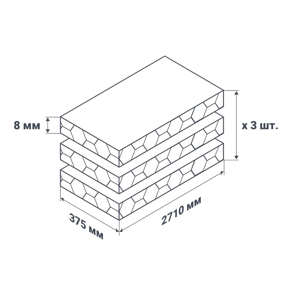 Комплект стеновых панелей ПВХ Artens Дерево 2700x375x8 мм 3.03 м² 3 шт STLM-2095930 - Вид №4