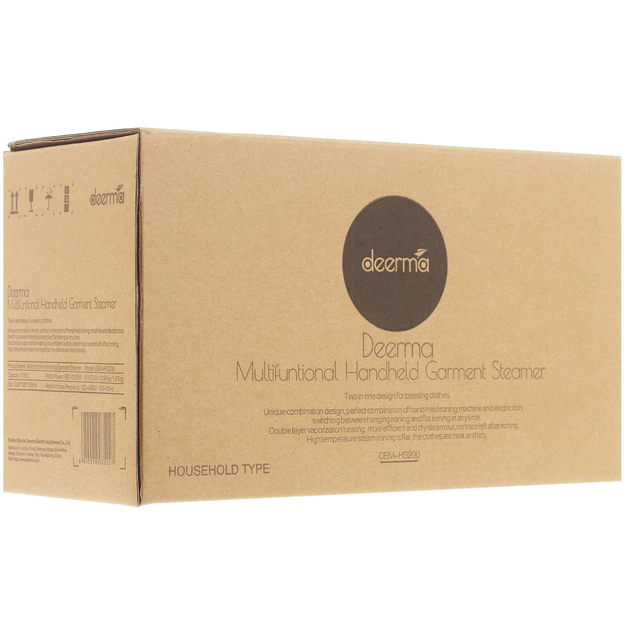 1677528 Отпариватель Deerma DEM-HS200 белый STDN-0014721 - Вид №10