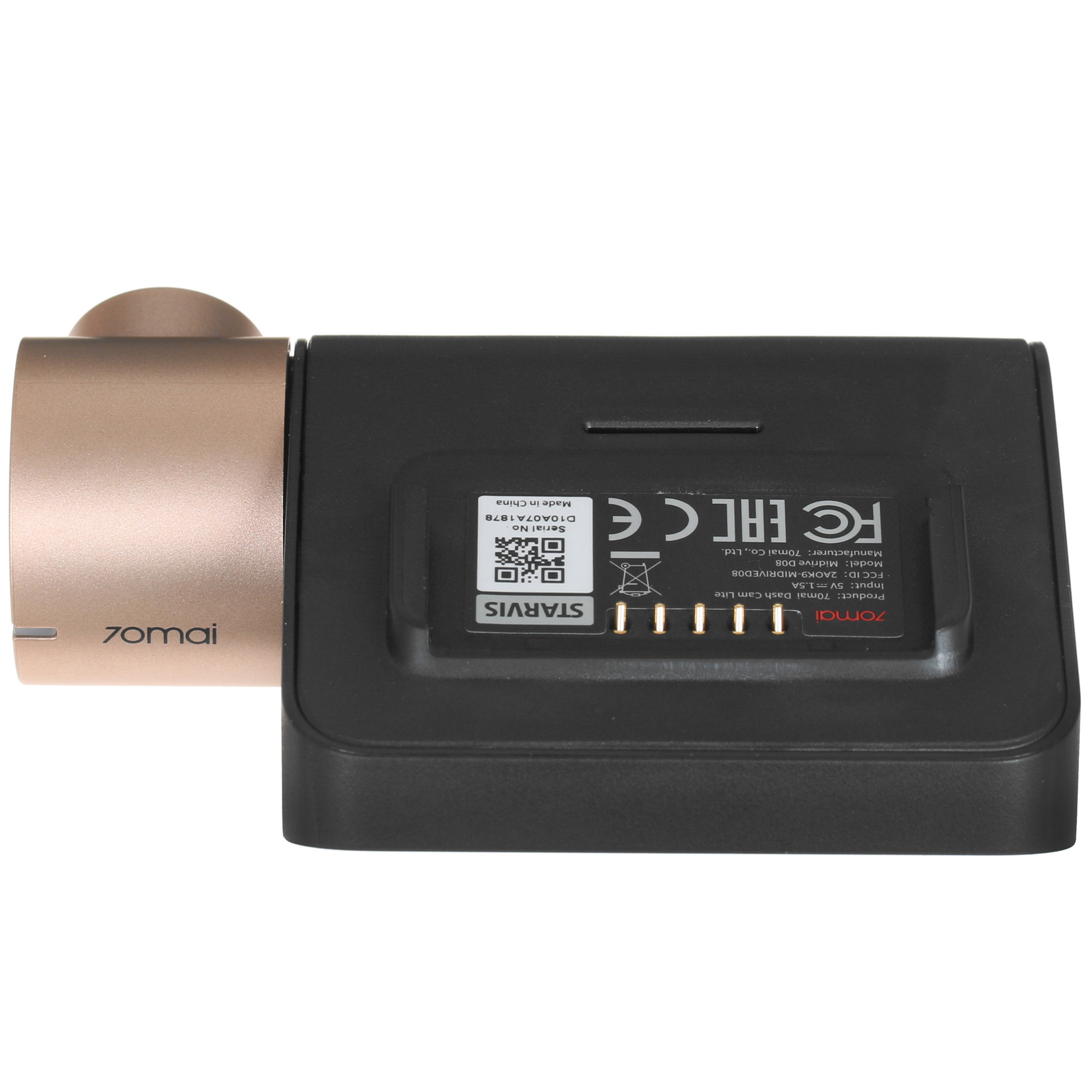 1655181 Видеорегистратор 70mai Midrive D08 STDN-0109928 - Вид №8