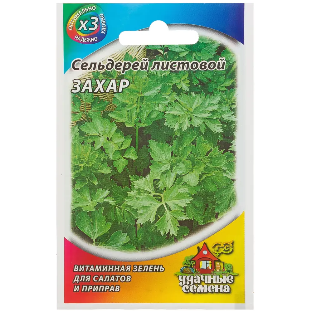 Семена Сельдерей листовой «Захар» 0.3 г 81933333 STLM-2141842 ГАВРИШ 