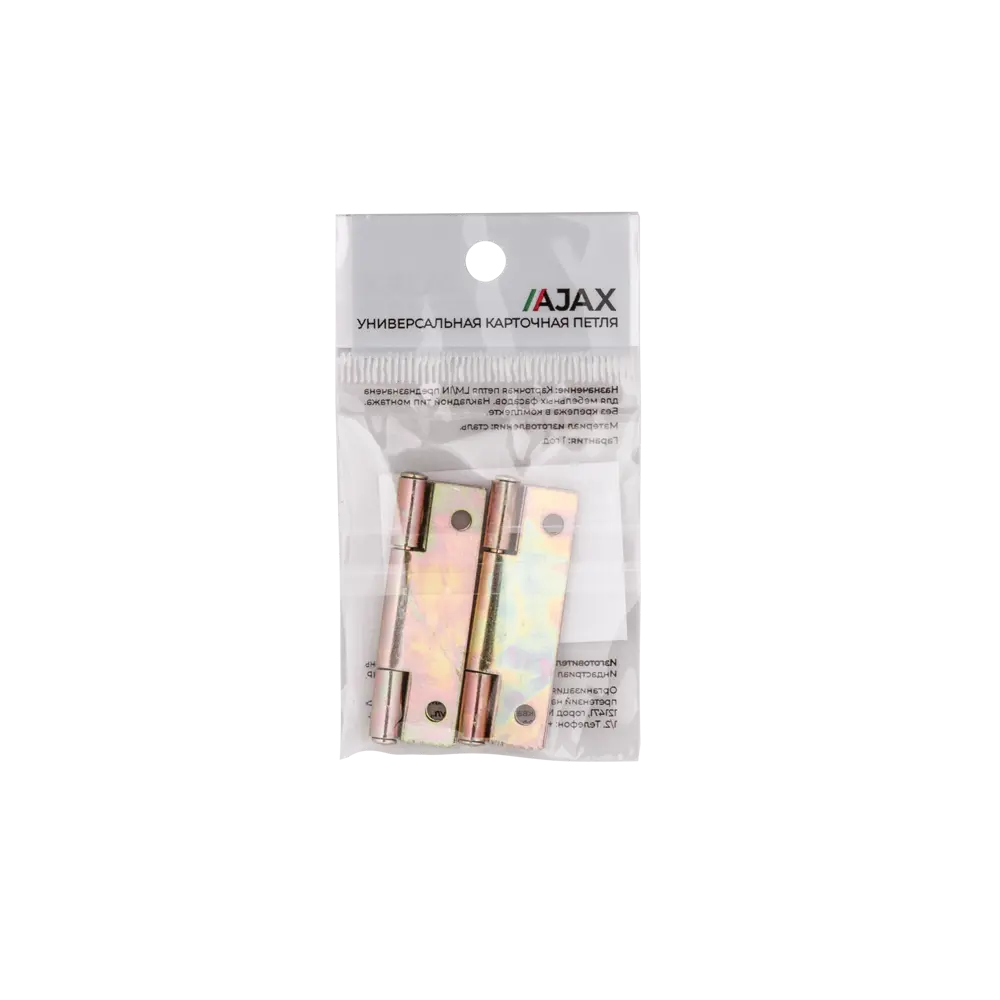 Накладная петля карточная Ajax 24x36 мм 2 шт. 89444814 STLM-2066028  - Вид №2