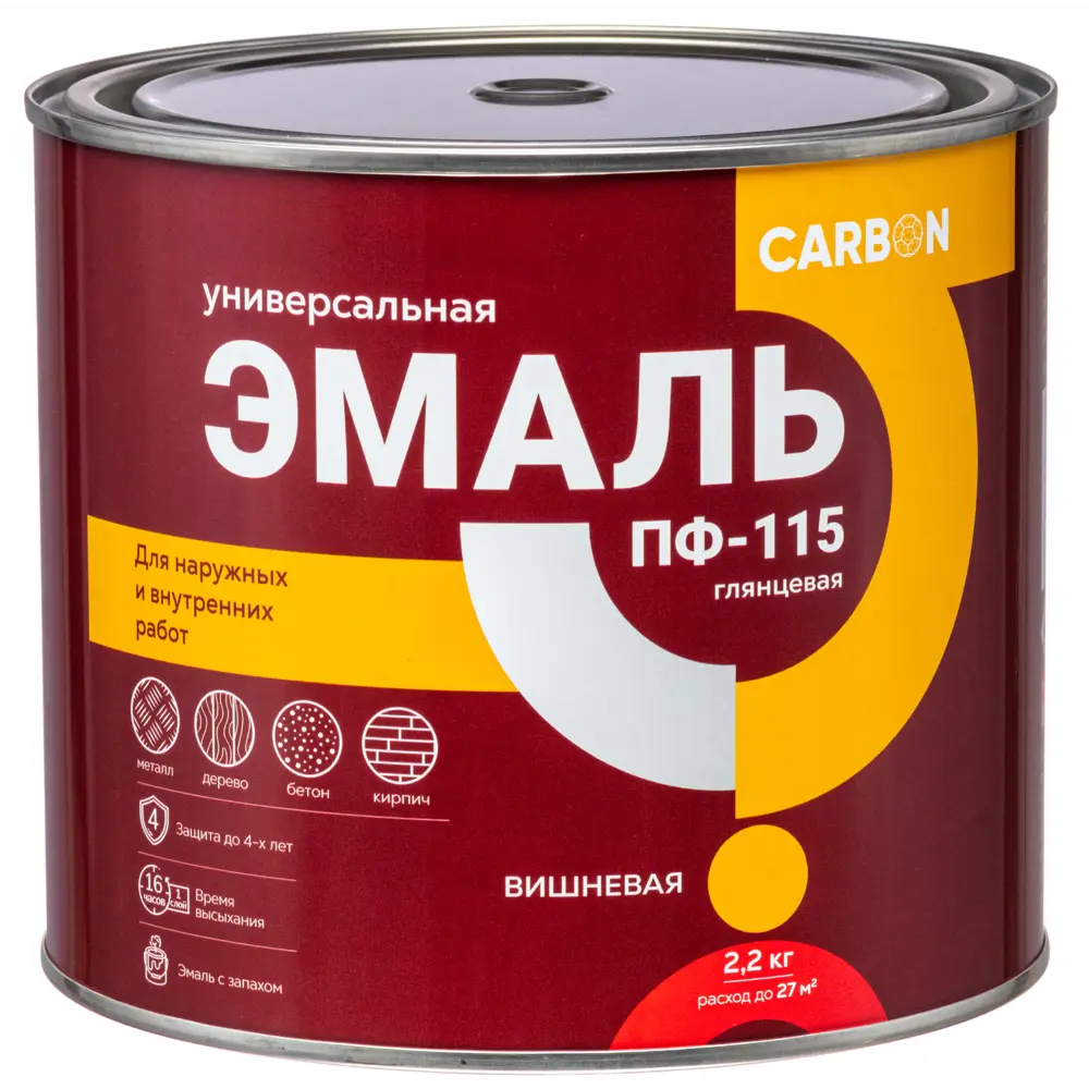 Эмаль ПФ-115 Carbon глянцевая цвет вишневый 2.2 кг STLM-2146623 - Вид №1