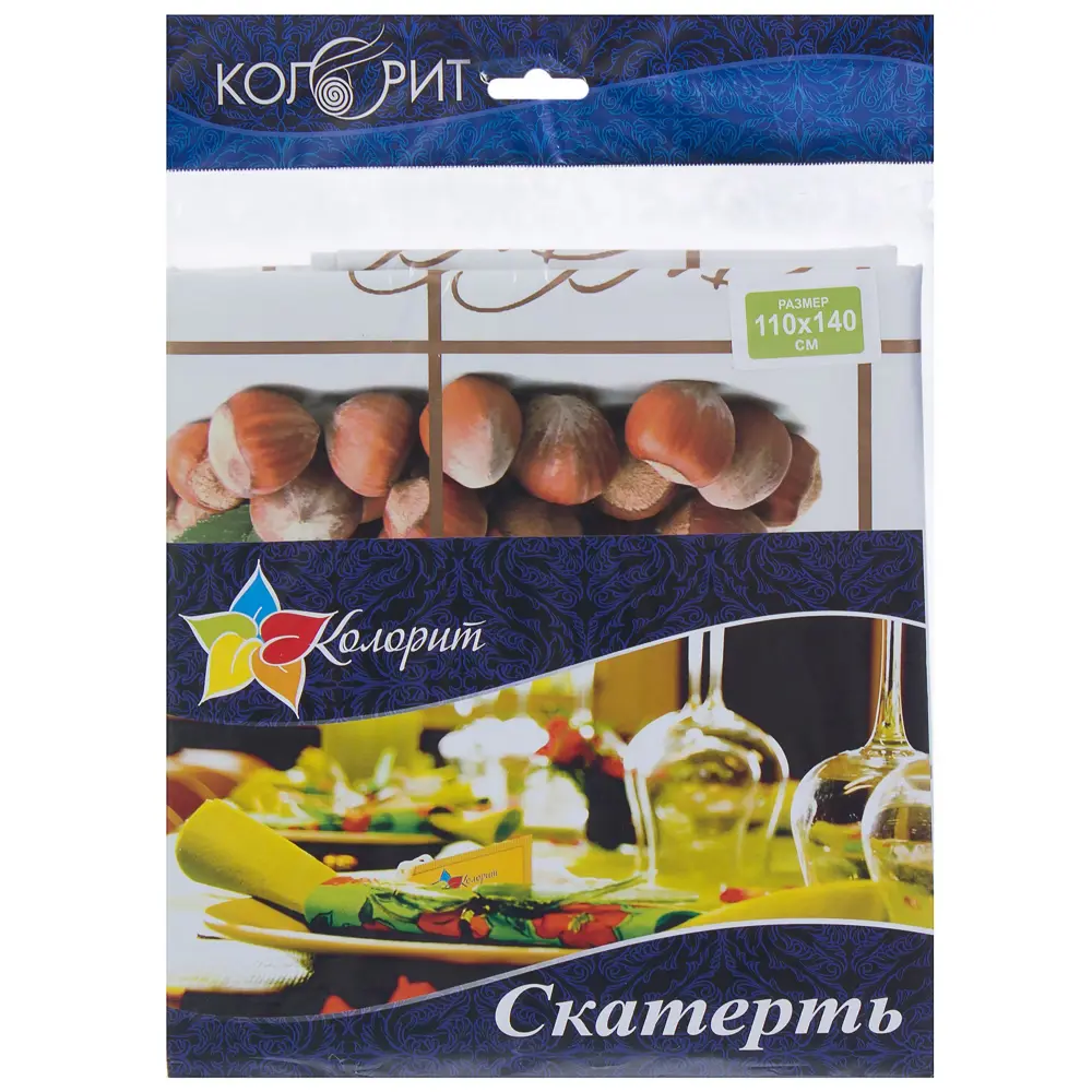 Скатерть «Орехи» 110х140 см ПВХ Santreyd STLM-2159383 - Вид №2