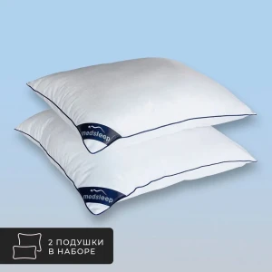 91591911 Комплект из 2 подушек Medsleep Nubi 50x70 см, полиэфирное волокно, лебяжий пух STLM-1414339