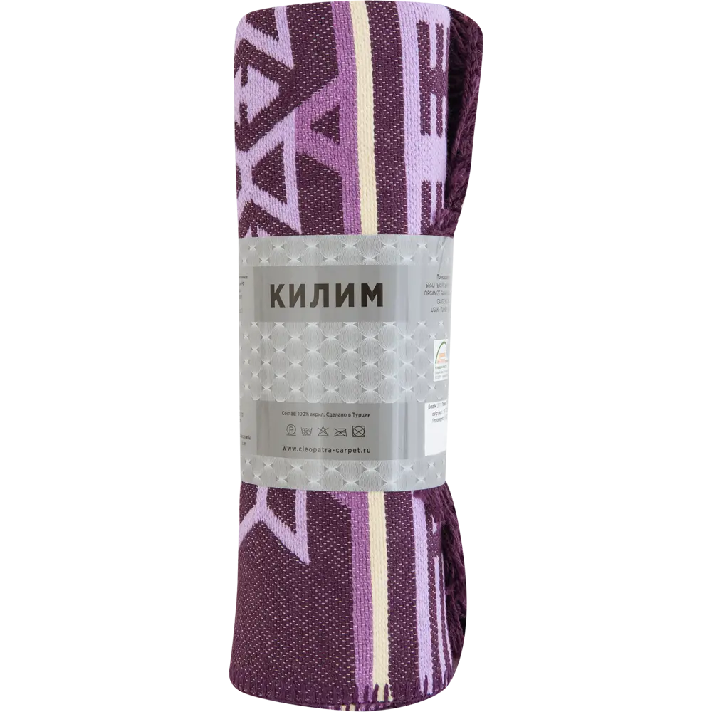 Коврик Ctim Килим 80х150 см акрил цвет фиолетовый 2010 J STLM-2103248 - Вид №6
