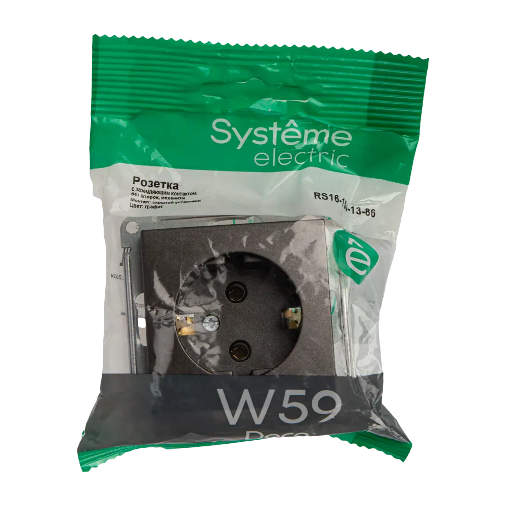 SYSTEME ELECTRIC W59 - Розетка скрытого монтажа в графитовом исполнении 82797861 STLM-0036014 - Вид №6