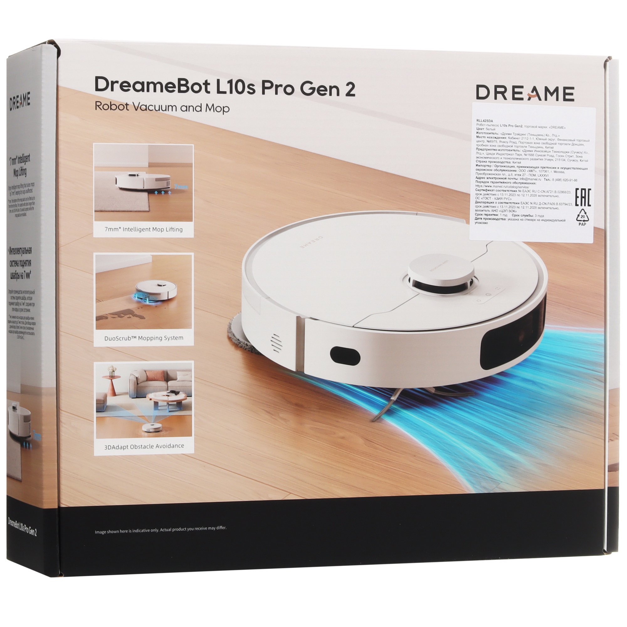 5442689 Робот-пылесос Dreame L10s Pro Gen 2 белый STDN-0015550 - Вид №9