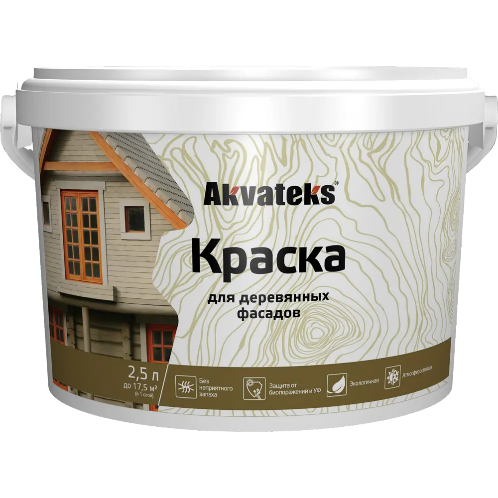 Фасадная краска АКВАТЕКС для дерева матовая белая 2,5 л с защитой от плесени 86364467 STLM-0068123 - Вид №1