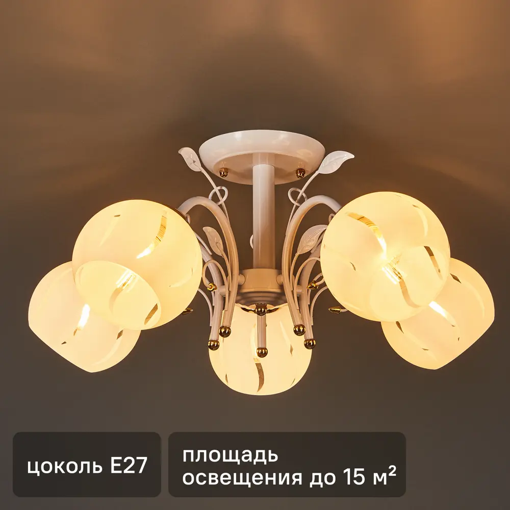 РОССВЕТ Люстра Амплуа белая 5-рожковая для гостиной и спальни 89426676 STLM-1570042