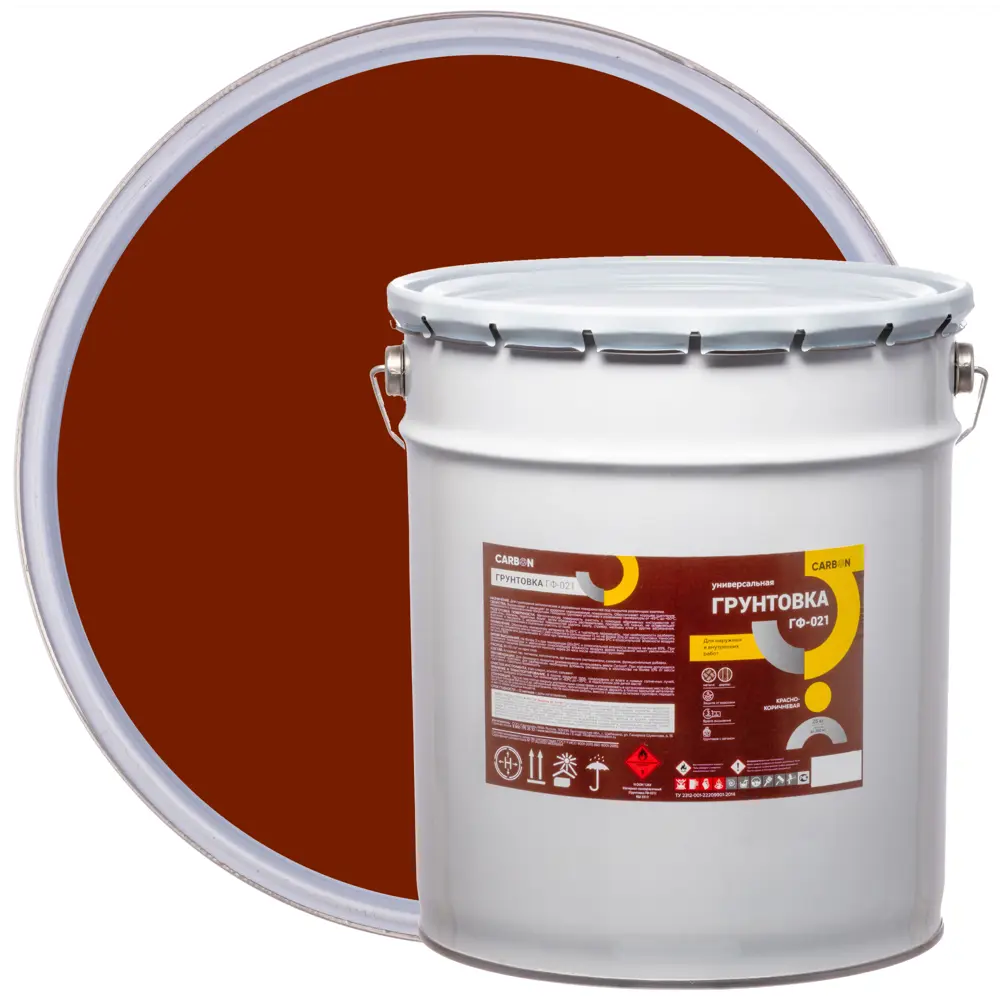 Грунтовка ГФ-021 Carbon красно-коричневая 25 кг STLM-2076535