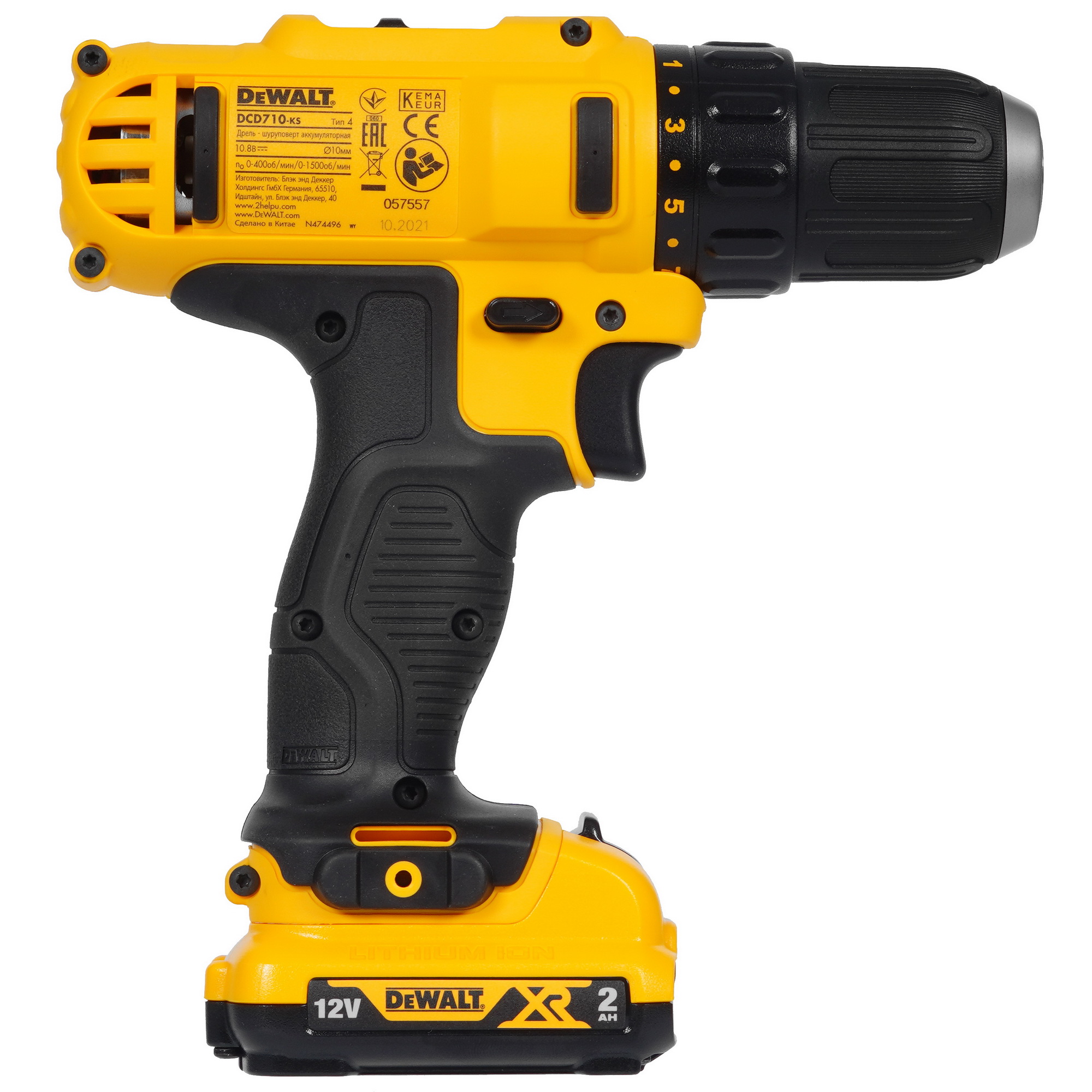 Дрель-шуруповерт DeWalt DCD710D2 XR 10.8/12V 5086069 STDN-0146600 - Вид №1