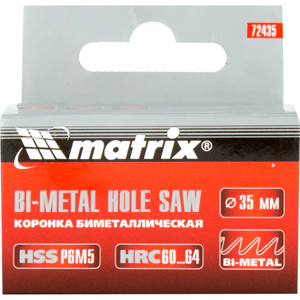 Коронка для металла Matrix Bi-Metall D35 мм STLM-2079667 - Вид №3
