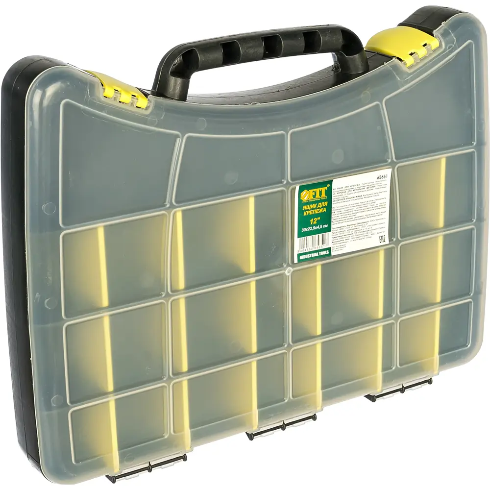 Ящик-органайзер Fit 65651 300x225x45 мм, пластик STLM-2156551