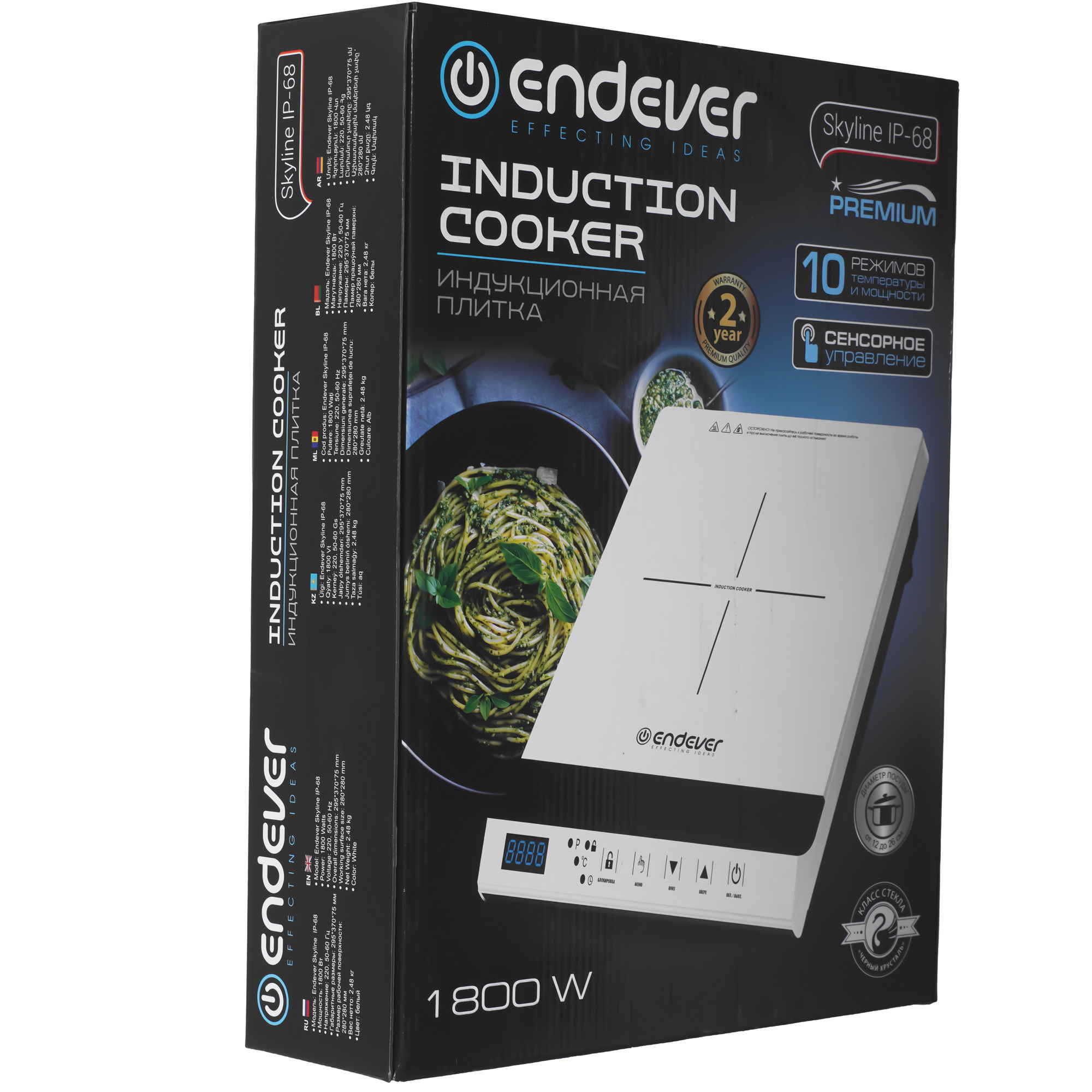 9229142 Плита компактная электрическая Endever Skyline IP-68 белый STDN-0117232 - Вид №6