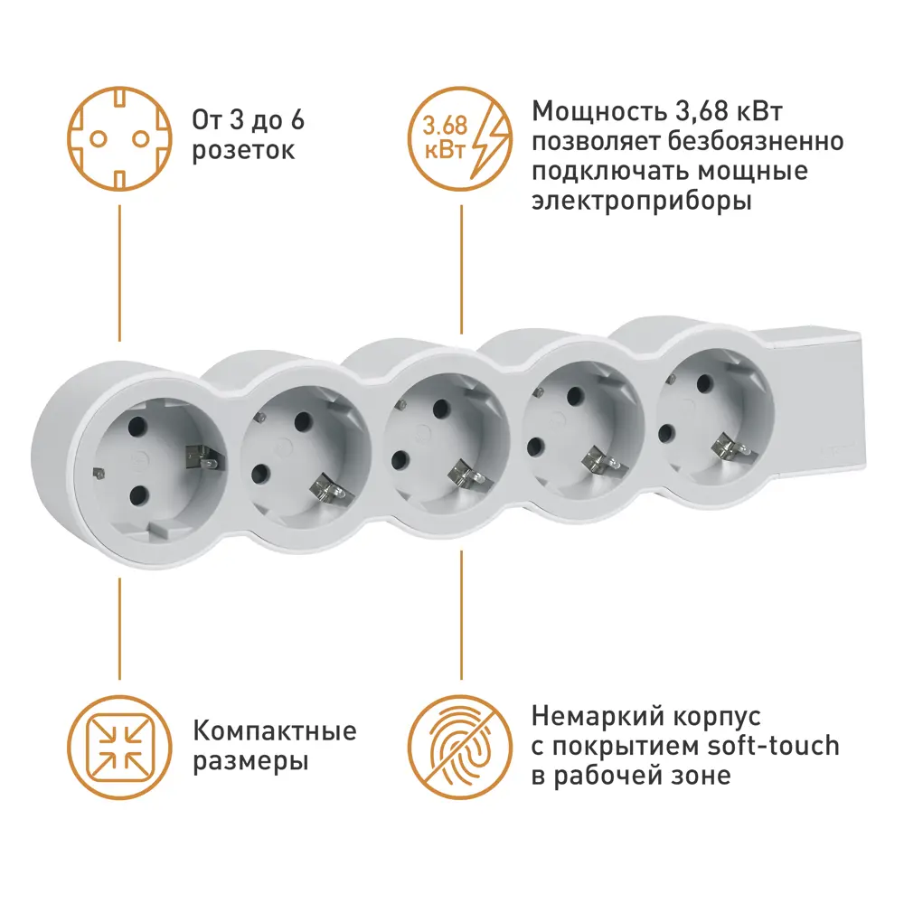 Колодка для удлинителя Legrand 5 розеток с заземлением 3680 Вт цвет белый/серый STLM-2103042 - Вид №4
