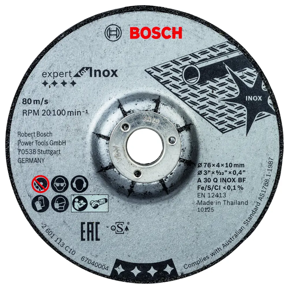 Круг обдирочный Bosch Expert For Inox 76 мм, 2 шт BOSCH PROFESSIONAL STLM-2030859