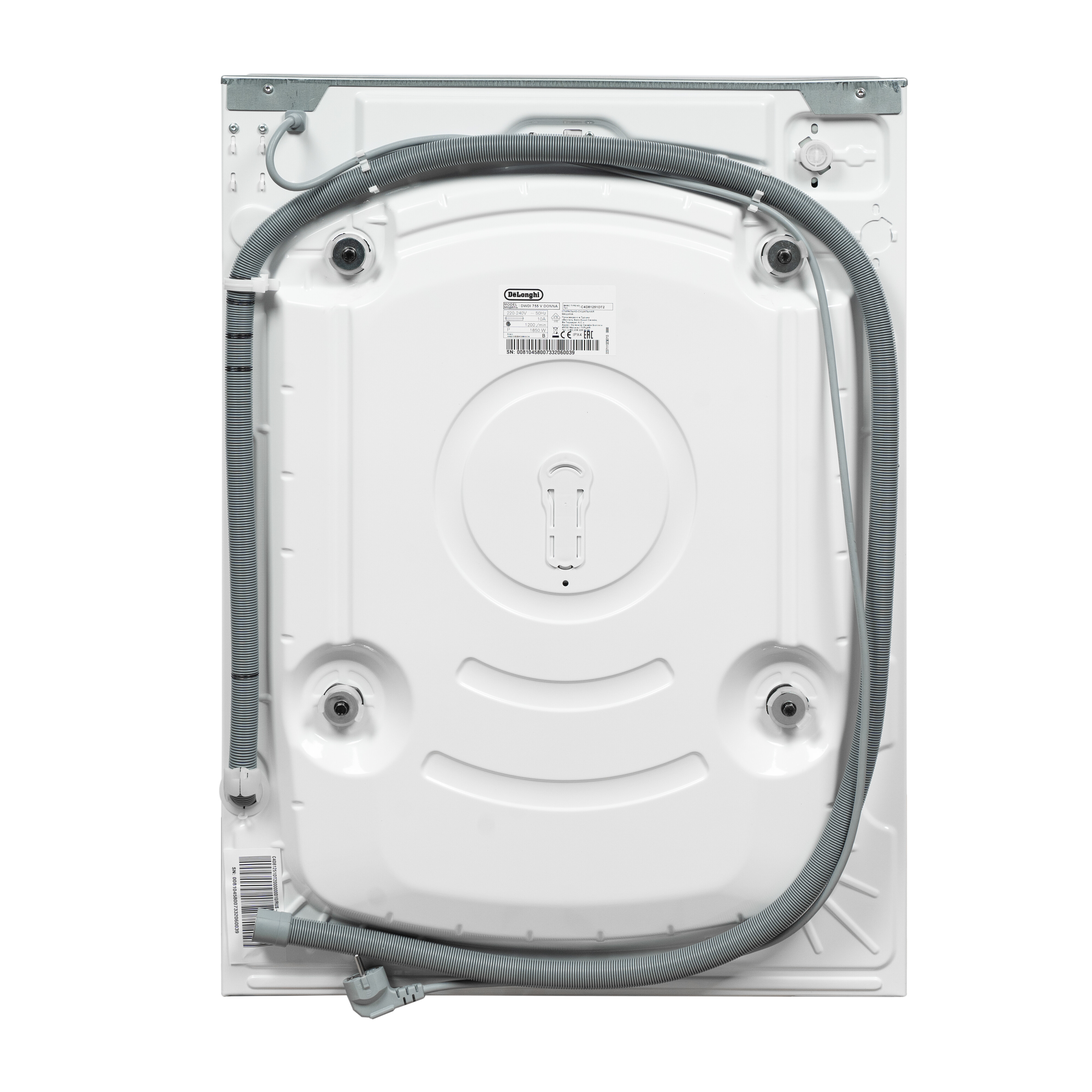 9133052 Встраиваемая стирально-сушильная машина Delonghi DWDI 755 V DONNA STDN-0092375 - Вид №5