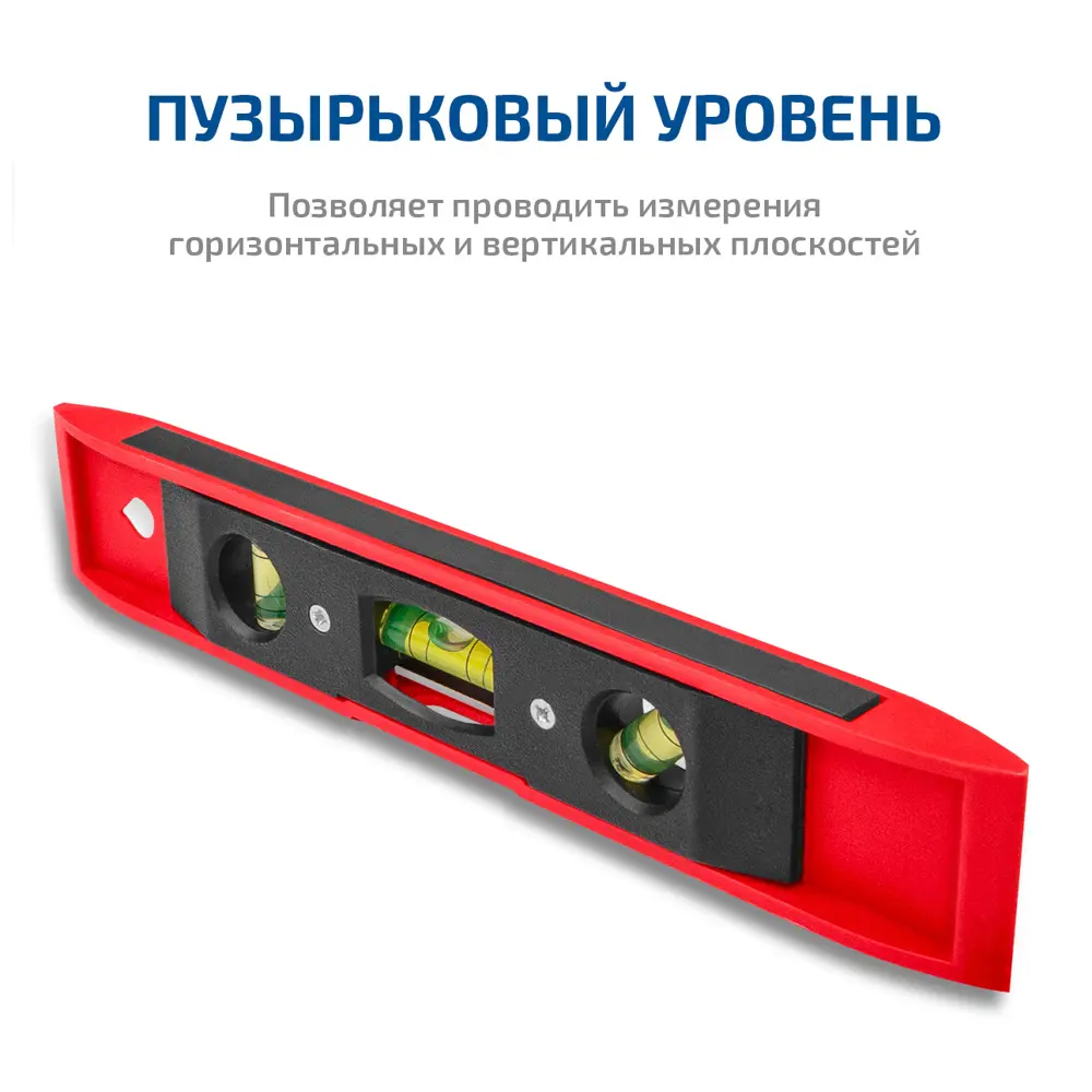 Аппарат для сварки полипропиленовых труб Мегеон 98108 1500 Вт STLM-2075114 - Вид №5