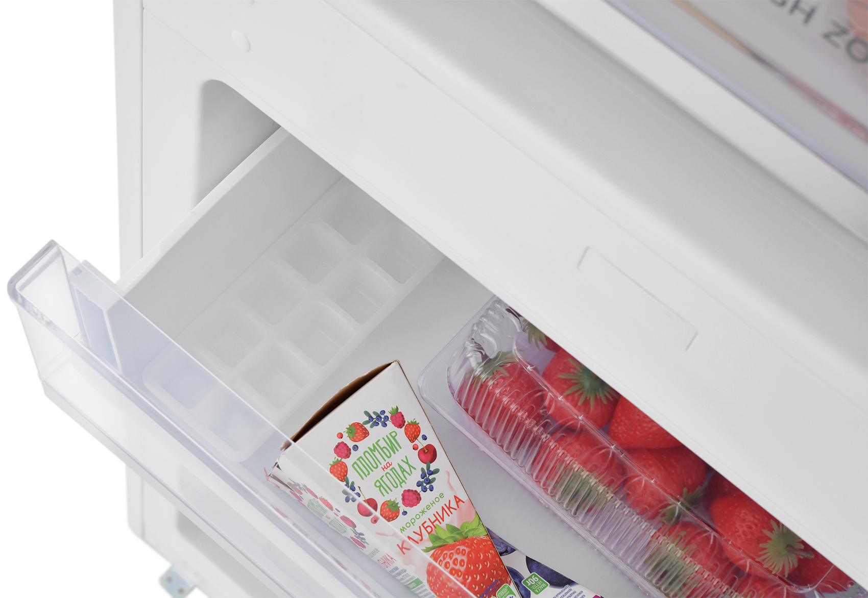 9175426 Встраиваемый холодильник ZUGEL ZRI1760FNF STDN-0037032 - Вид №32