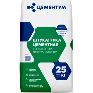 87896547 Штукатурка цементная Цементум 25 кг STLM-1423426