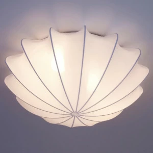 Потолочный светодиодный светильник Nowodvorski Form 9673 NOWODVORSKI FORM 202522 Белый