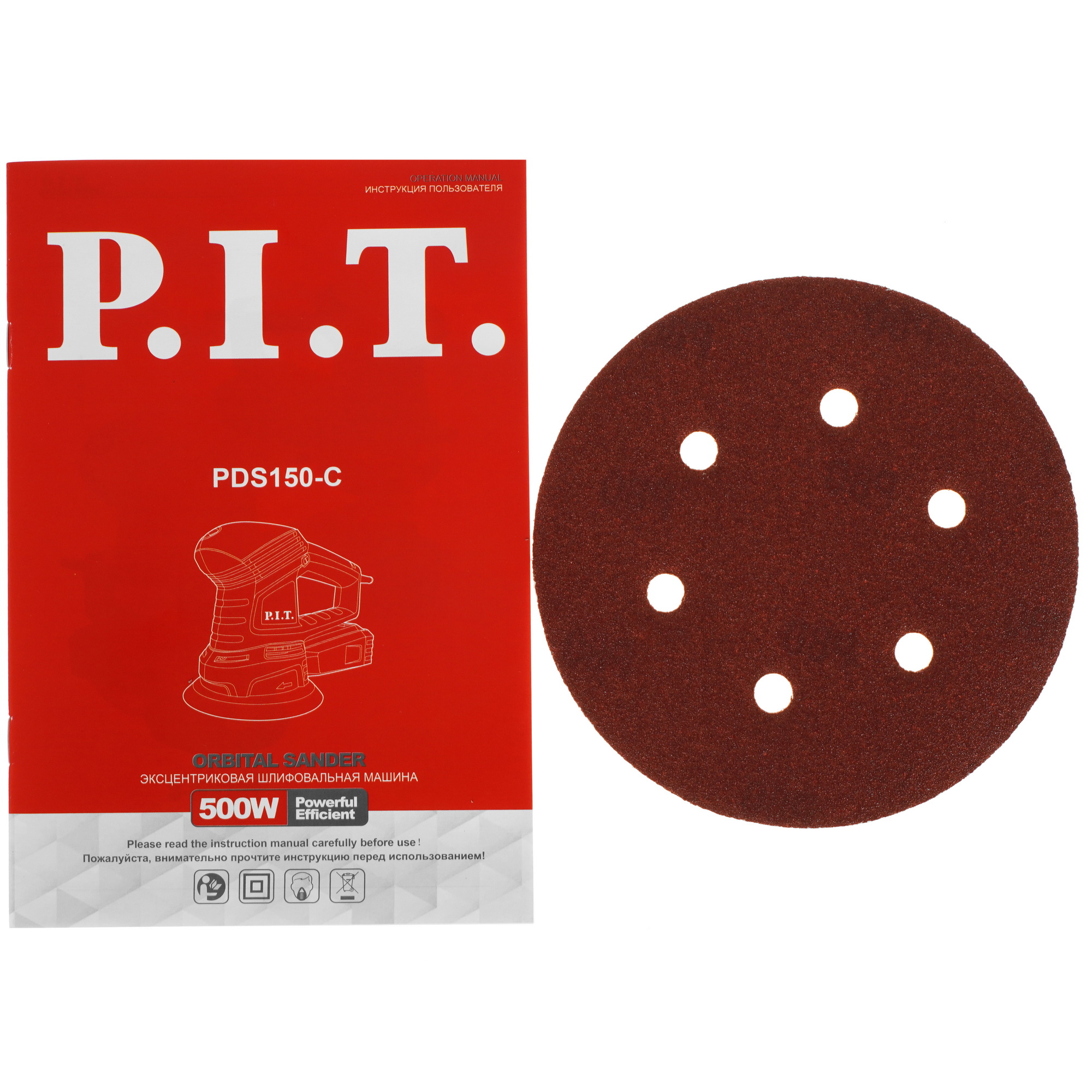 Эксцентриковая шлифмашинка P.I.T. PDS150-C 9938107 PIT STDN-0087756 - Вид №7