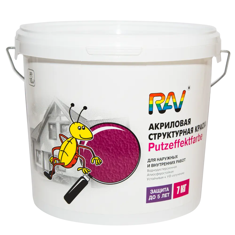 Краска для стен Rav Putzeffektfarbe с эффектом декоративной штукатурки 7 кг STLM-2070111