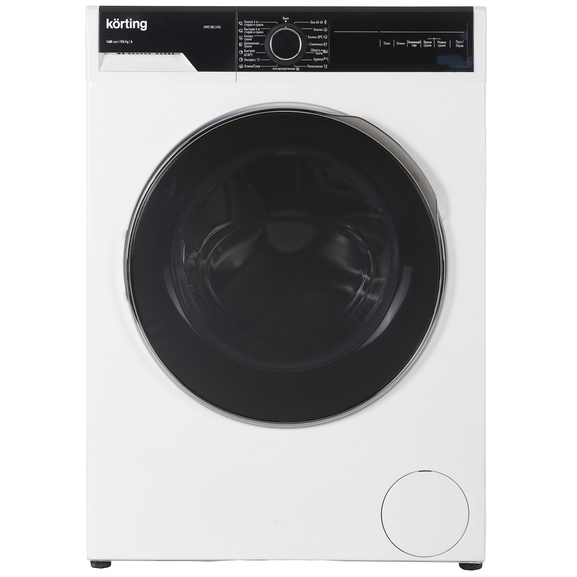 5355549 Стирально-сушильная машина Korting KWD 58L1496 белый STDN-0044667