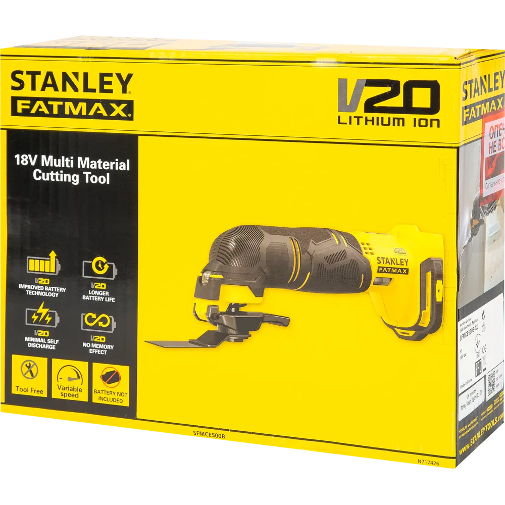 Реноватор аккумуляторный Stanley Fatmax SFMCE500B-XJ, 18 В Li-Ion, без АКБ и ЗУ STLM-2046830 - Вид №5