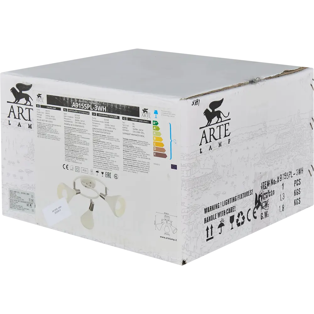 Спот поворотный Cico, 3xE14x40 Вт, металл, цвет белый Arte Lamp STLM-2077024 - Вид №6