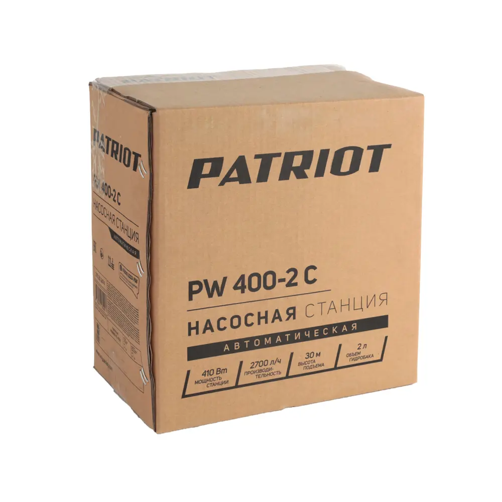 Насосная станция Patriot PW 400-2 С 2700 л/час Santreyd STLM-2206476 - Вид №7