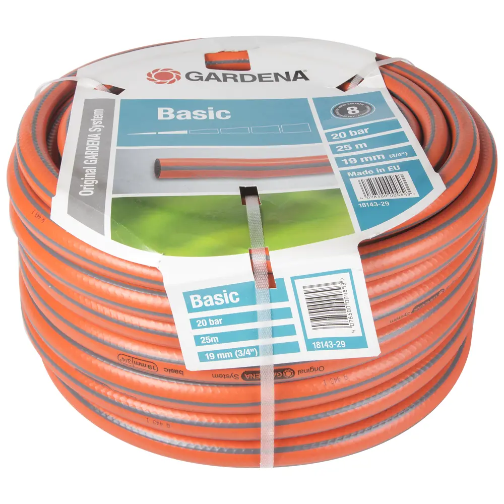 Шланг для полива GARDENA 3/4" 25 м STLM-2006940