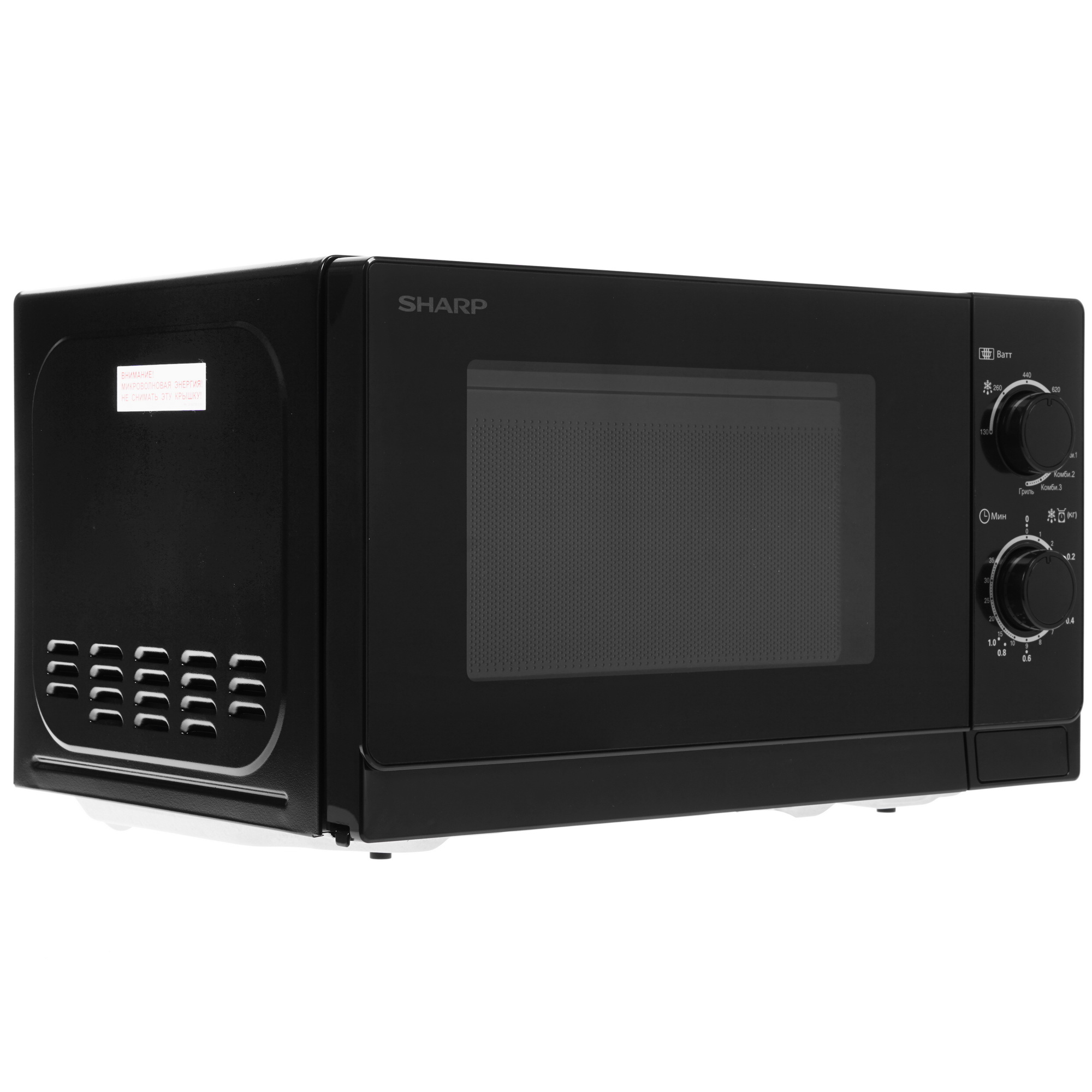 8119904 Микроволновая печь Sharp R-6000RK черный STDN-0003279 - Вид №1