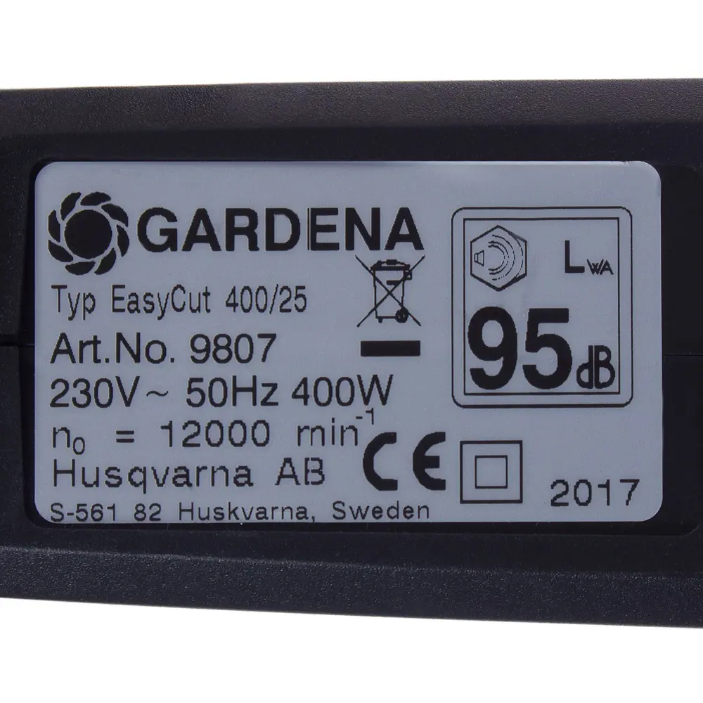 Триммер электрический Gardena EasyCut 400/25, 400 Вт STLM-2026588 - Вид №5