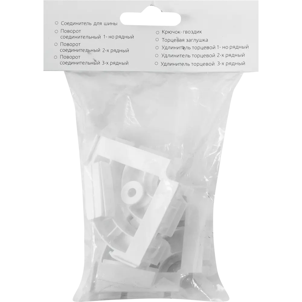 DOMLEGRAND Поворотный соединитель для двухрядных карнизов - 2 шт 15333422 STLM-1576913 - Вид №2