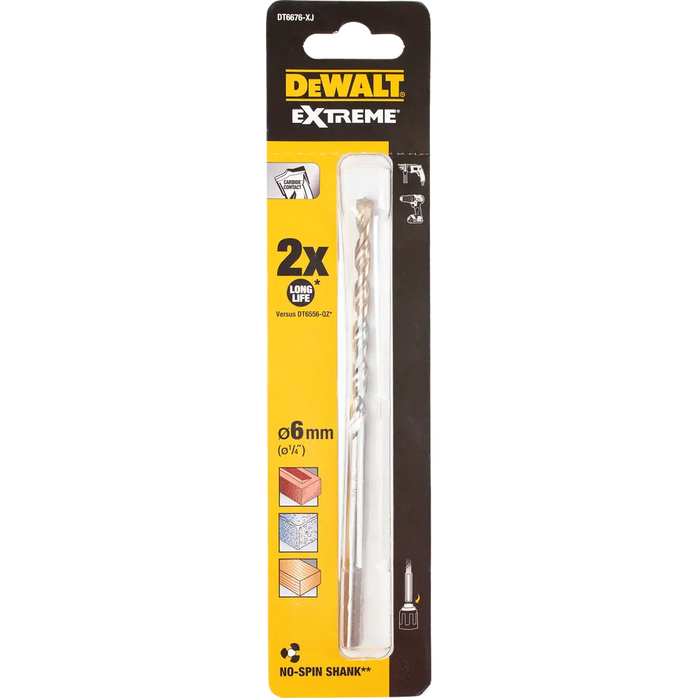 Сверло по бетону 6х150 мм DeWalt Extreme DT6676 STLM-2101661 - Вид №2