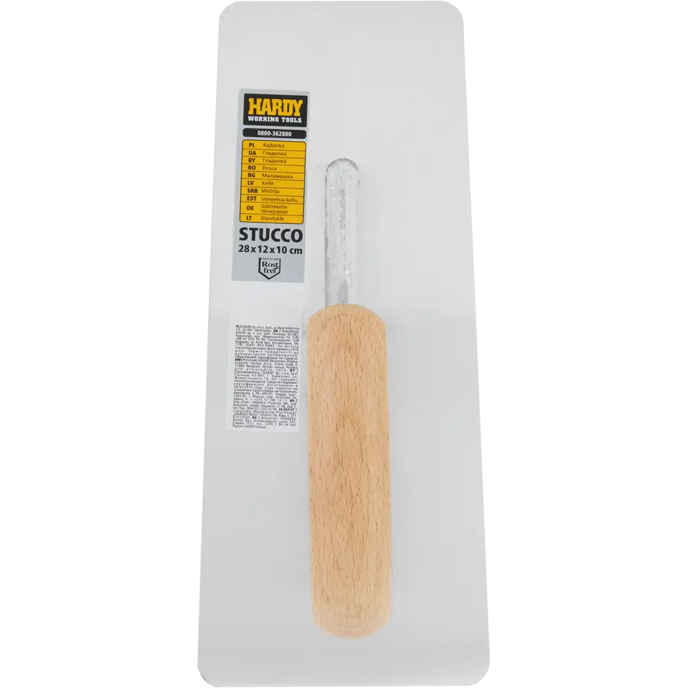 Гладилка венецианская из нержавеющей стали Hardy 0800-362800 120x280 мм STLM-2209653 - Вид №1