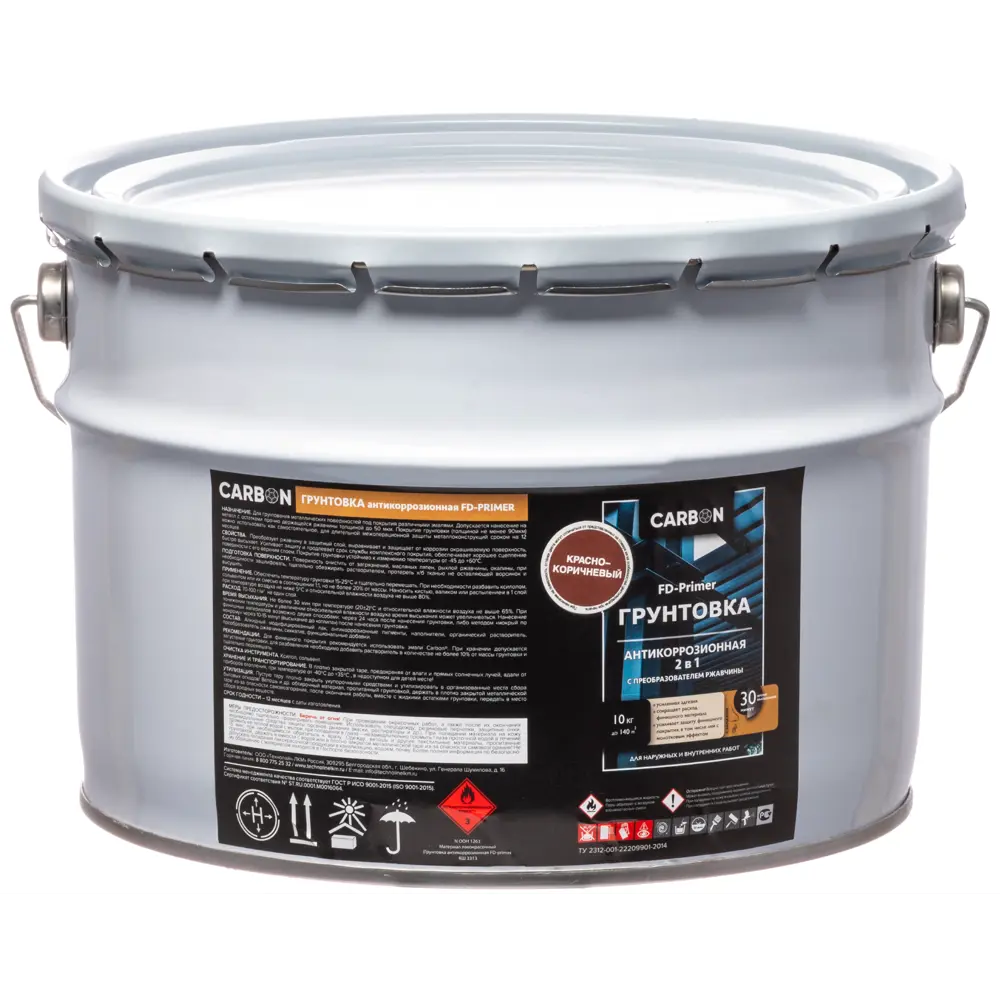 Грунтовка Carbon FD-Primer красно-коричневая 10 кг STLM-2094765 - Вид №1