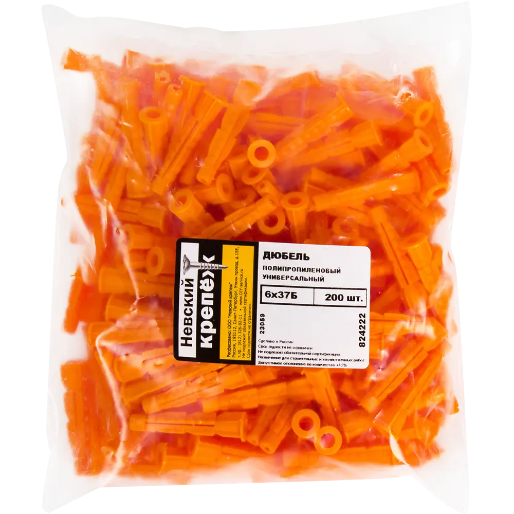 Дюбель универсальный 6х37Б полипропилен, 200 шт НЕВСКИЙ КРЕПЕЖ STLM-2180325 - Вид №3