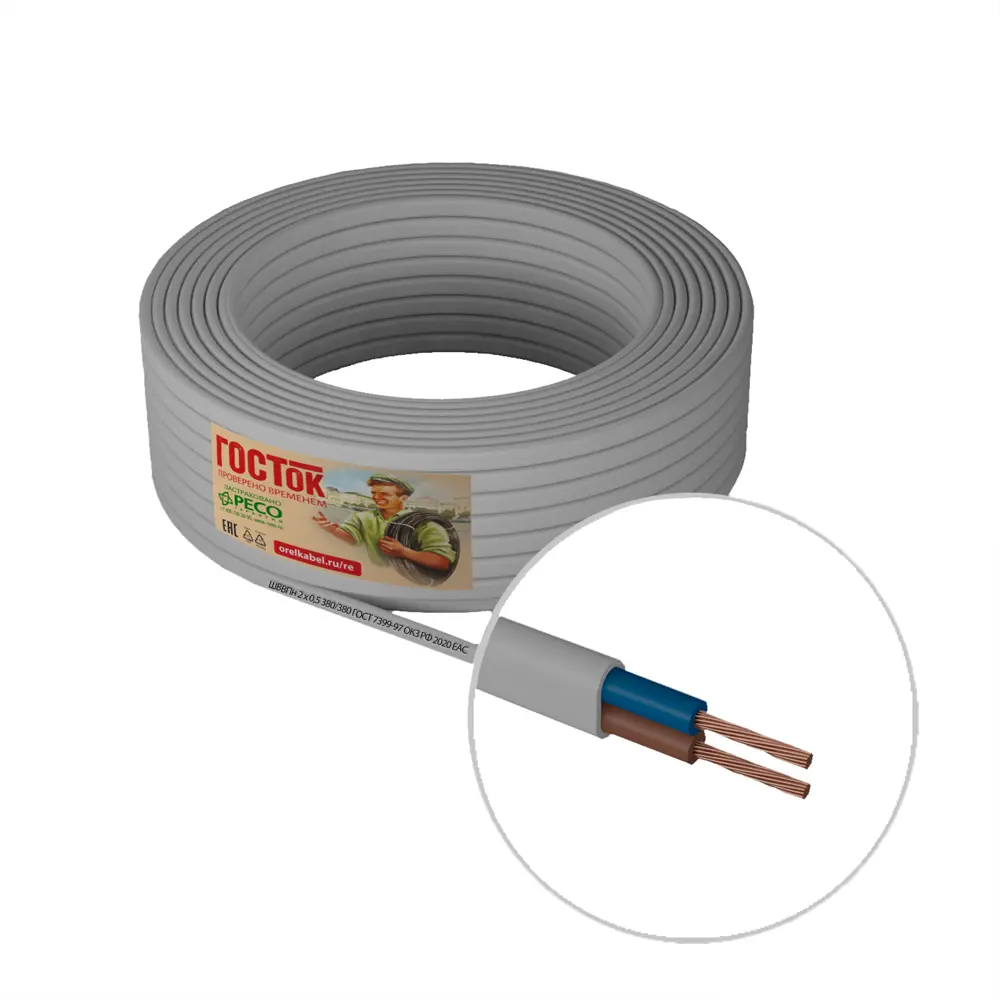 Провод Камит ШВВП 2x0.5 на отрез ГОСТ цвет белый STLM-2174493 - Вид №1