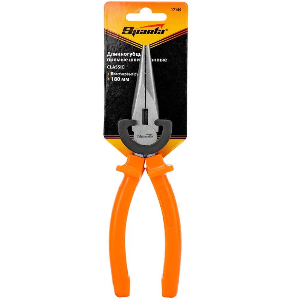 Плоскогубцы Sparta 17159 180 мм STLM-2205604 - Вид №7