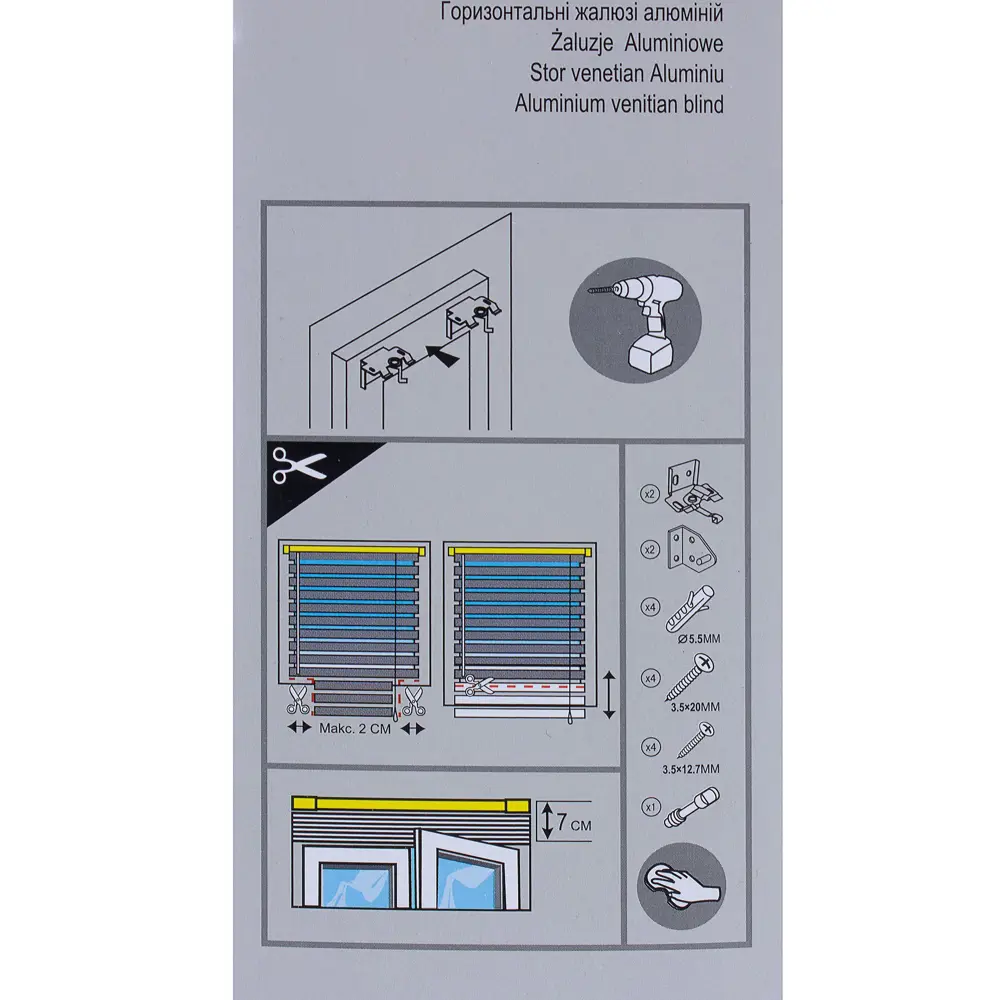 Жалюзи Inspire 140x160 см алюминий цвет серебряный STLM-2120543 - Вид №3