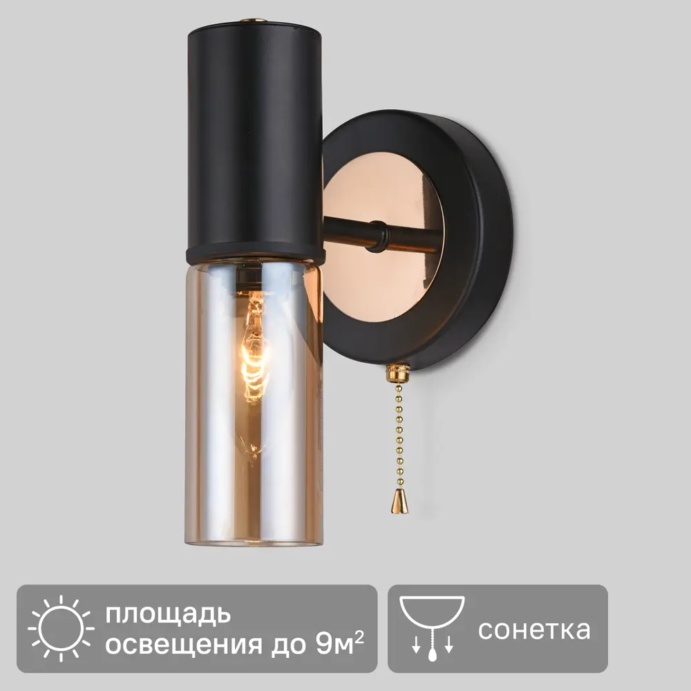 Настенный светильник Eurosvet Tesoro 70125/1 цвет черный 89434699 STLM-2017709 