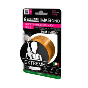 Гидроизоляционная лента Qs mr.Bond 202500010 Extreme XL цвет оранжевый 50 мм x 3 м