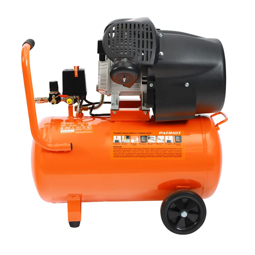 Масляный компрессор Patriot LRM 50-356CV - профессиональное решение для пневмоинструментов 81946433 STLM-0014423 - Вид №3