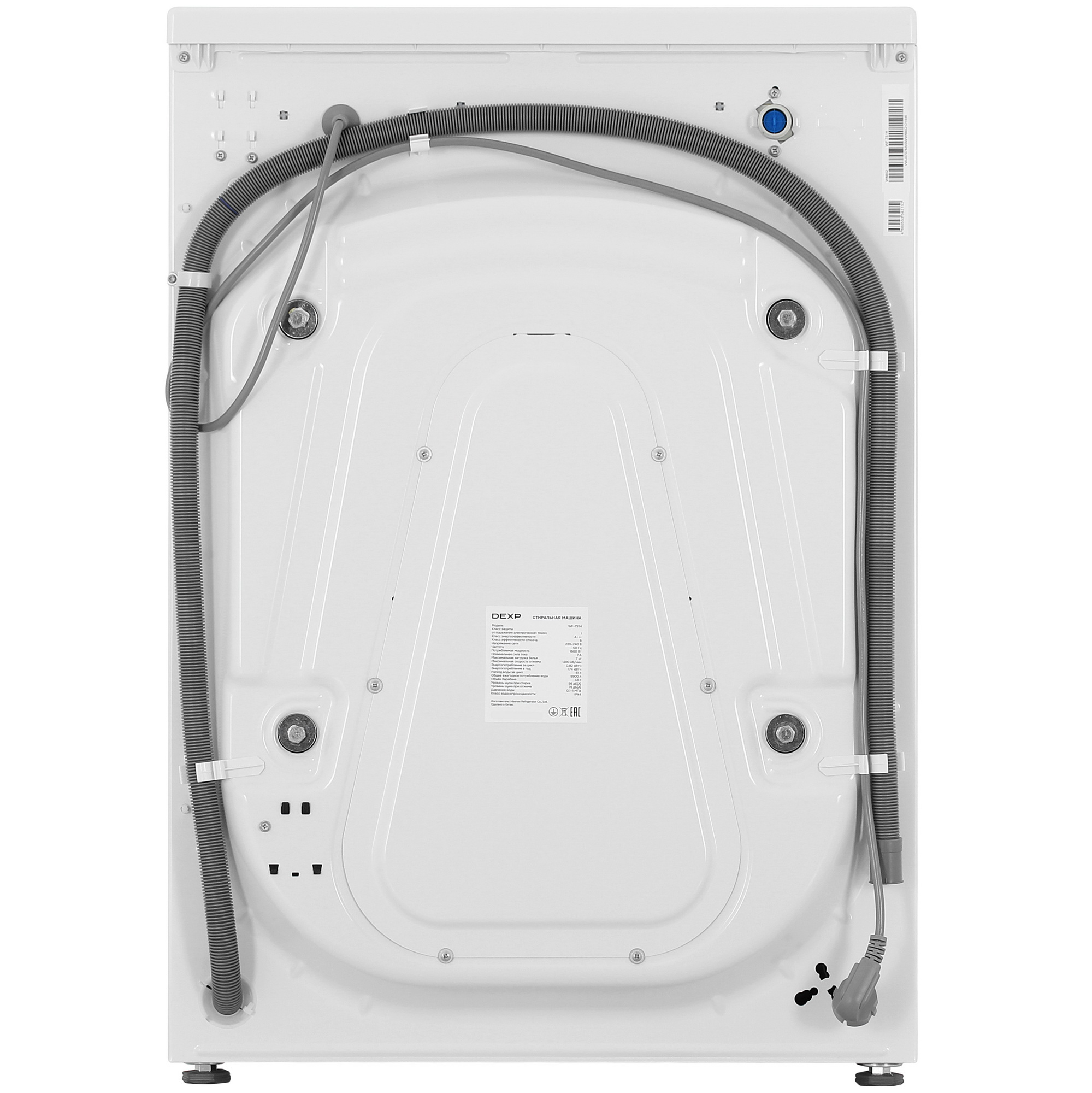 9250786 Стиральная машина DEXP WF-7S1H белый STDN-0040181 - Вид №11