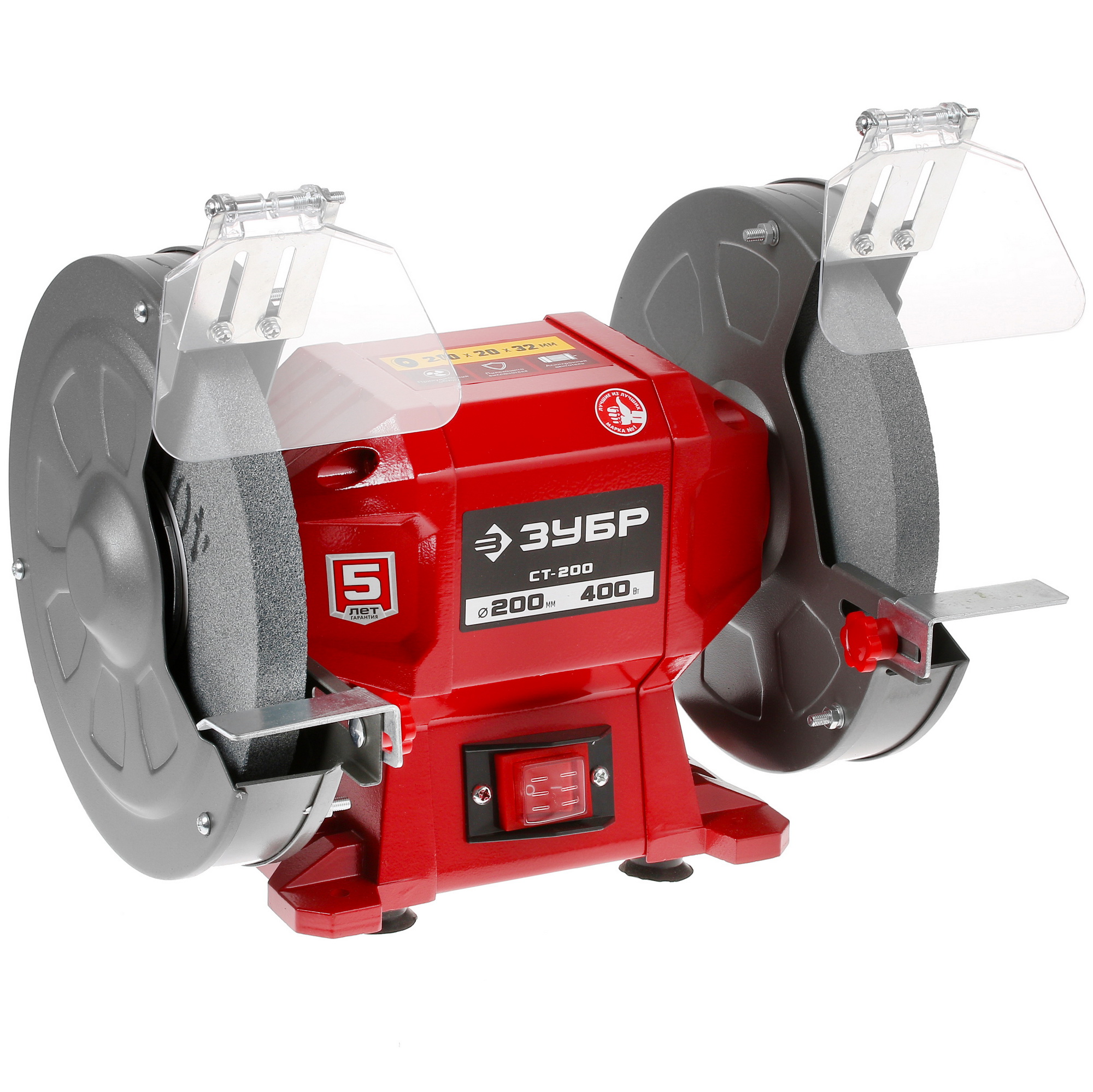 Точильный станок Зубр СТ-200 5305677 STDN-0054742