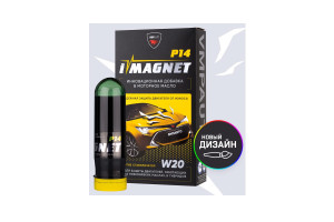 16339569 Стабилизатор вязкости моторного масла iMAGNET P14, 85 г 8302 ВМПАВТО