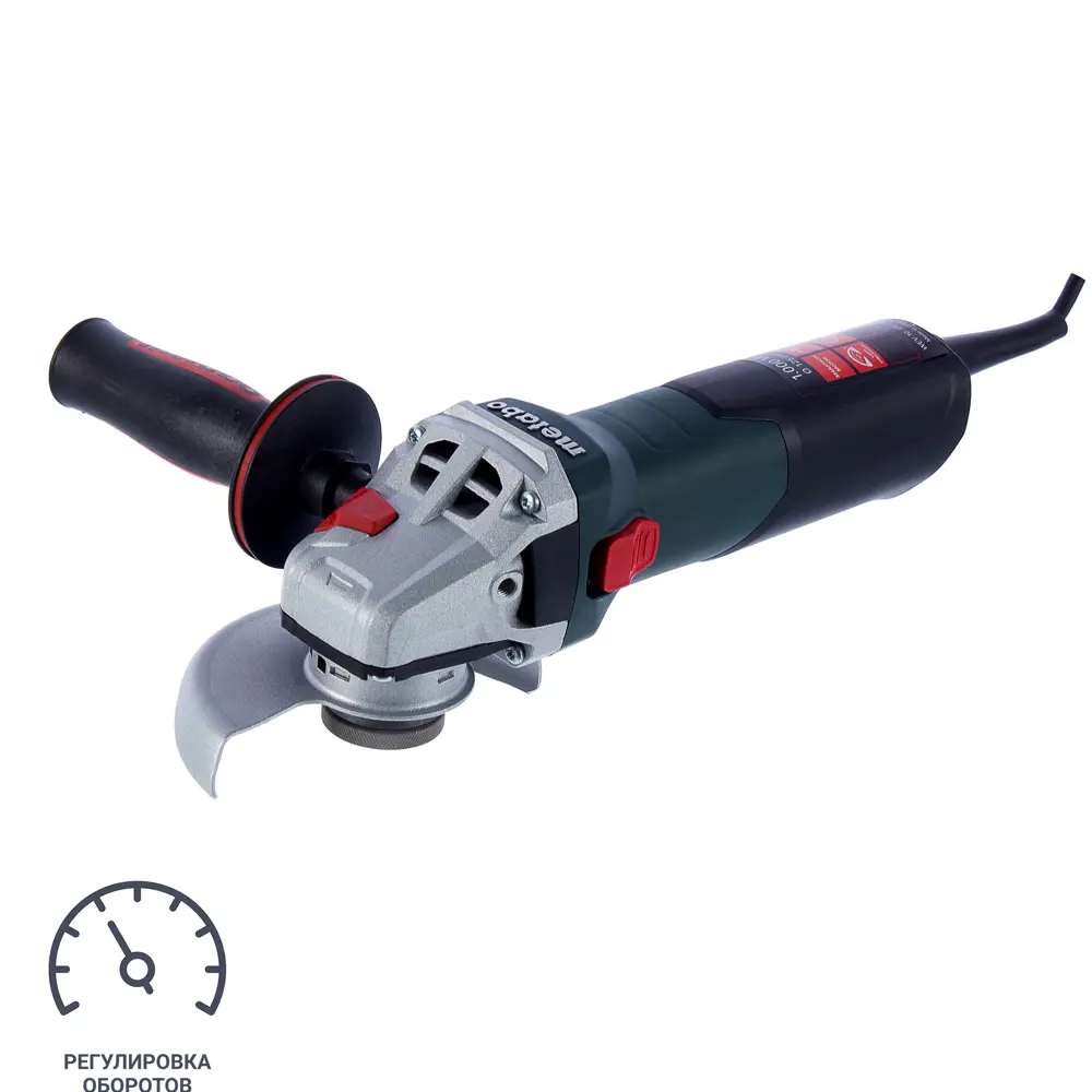 УШМ (болгарка) Metabo WEV 10-125 Quick, 600388950, 1000 Вт, 125 мм STLM-2202405