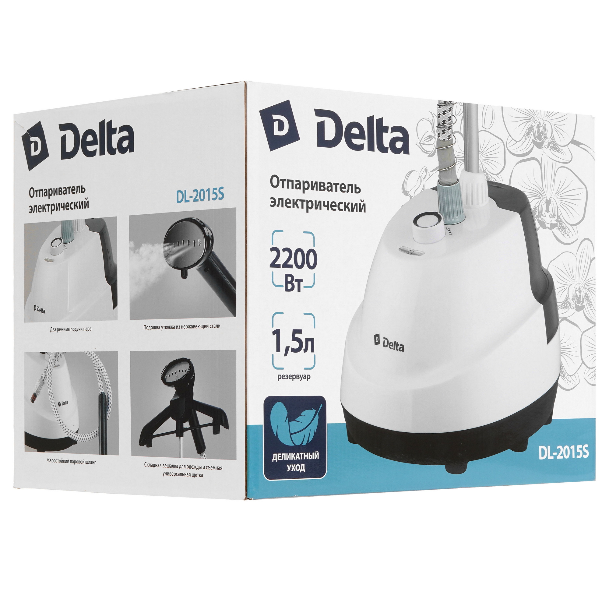 9211945 Отпариватель DELTA DL-2015S белый STDN-0068571 - Вид №7